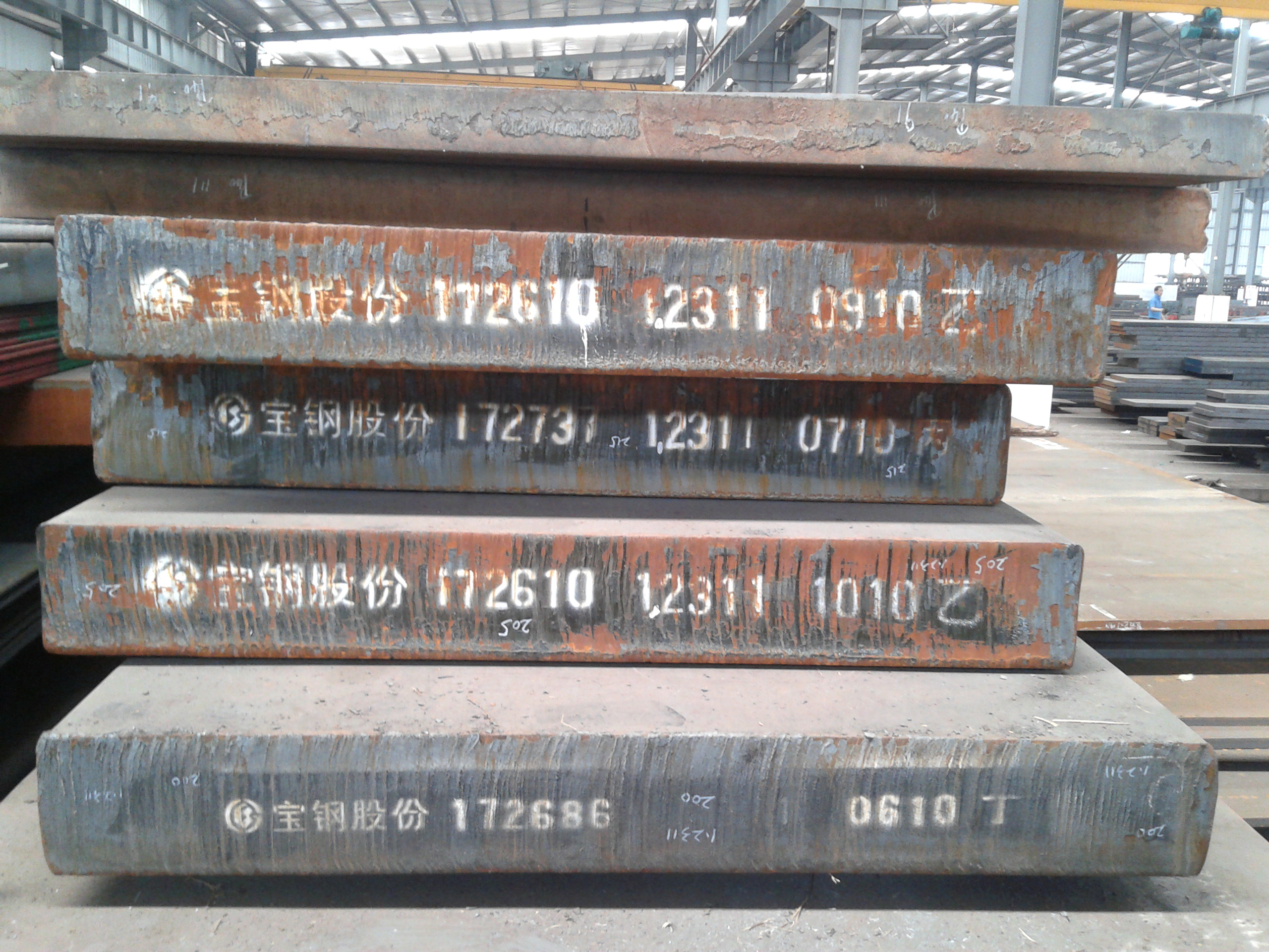 韶关塑胶模具钢